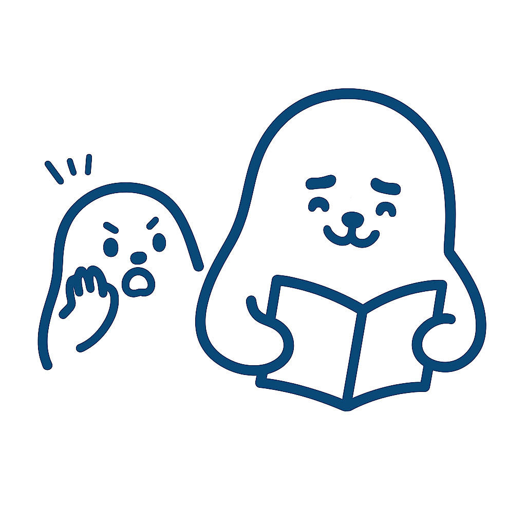 Diary illustration